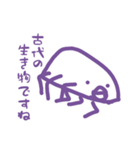 もやっとする日々のお供に（個別スタンプ：14）
