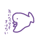 もやっとする日々のお供に（個別スタンプ：15）