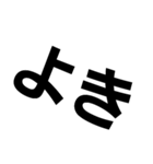 sinplofbest（個別スタンプ：7）