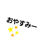 sinplofbest（個別スタンプ：9）