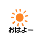 sinplofbest（個別スタンプ：10）