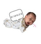 けいとりつ6（個別スタンプ：5）