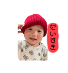けいとりつ6（個別スタンプ：8）