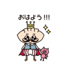 パリキングくん（個別スタンプ：1）