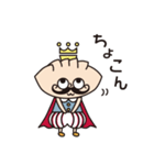 パリキングくん（個別スタンプ：2）