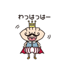 パリキングくん（個別スタンプ：10）