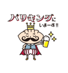 パリキングくん（個別スタンプ：11）