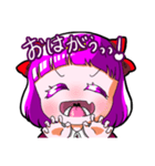 病みかわちゃん（個別スタンプ：2）