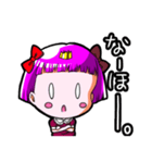 病みかわちゃん（個別スタンプ：5）