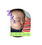 sweet gds（個別スタンプ：8）