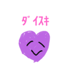 白雲 咲スタンプ(手書き)（個別スタンプ：3）