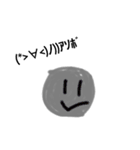 白雲 咲スタンプ(手書き)（個別スタンプ：5）