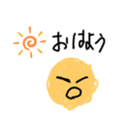 白雲 咲スタンプ(手書き)（個別スタンプ：7）
