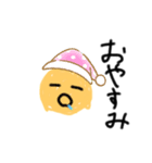 白雲 咲スタンプ(手書き)（個別スタンプ：8）