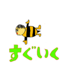 ハチ人間スタンプ（個別スタンプ：3）