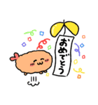 あげもの日和（個別スタンプ：20）