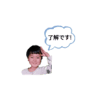 翔ノ介（個別スタンプ：8）