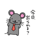 おやすみチュウ（個別スタンプ：11）