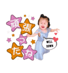 桜來*（個別スタンプ：7）
