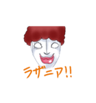 素敵！サーカスタンプ！（個別スタンプ：2）