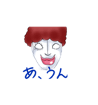 素敵！サーカスタンプ！（個別スタンプ：5）