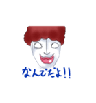 素敵！サーカスタンプ！（個別スタンプ：6）