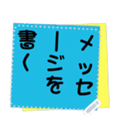 カラフルな紙メモ X2 メッセージステッカ（個別スタンプ：9）