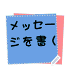 カラフルな紙メモ X2 メッセージステッカ（個別スタンプ：15）