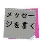 カラフルな紙メモ X2 メッセージステッカ（個別スタンプ：21）