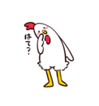 ちきちきちきん（個別スタンプ：7）