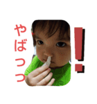 てつじスタンプ②（個別スタンプ：2）