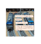 鉄郎チャンネル  電車バカの輪廻転生伝説。（個別スタンプ：6）