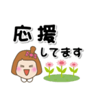 おませな女の子の気遣い♡花（個別スタンプ：11）