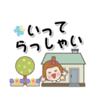 おませな女の子の気遣い♡花（個別スタンプ：14）