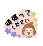 おませな女の子の気遣い♡花（個別スタンプ：22）