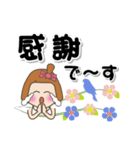 おませな女の子の気遣い♡花（個別スタンプ：31）