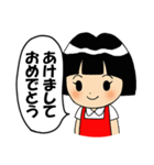 カワイクあいさつ！子どもイラスト（個別スタンプ：5）