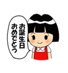 カワイクあいさつ！子どもイラスト（個別スタンプ：13）