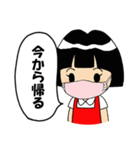 カワイクあいさつ！子どもイラスト（個別スタンプ：14）