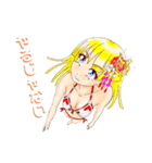 頑張る巫女お姉さん15（個別スタンプ：4）