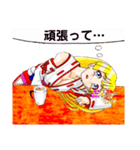 頑張る巫女お姉さん15（個別スタンプ：24）