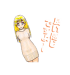 頑張る巫女お姉さん15（個別スタンプ：29）