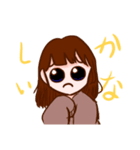 茶髪の似合うパーカーちゃん（個別スタンプ：7）