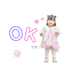 まるまるのんちゃん（個別スタンプ：1）