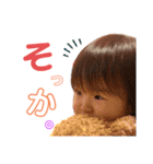 まるまるのんちゃん（個別スタンプ：3）