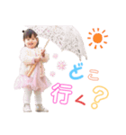 まるまるのんちゃん（個別スタンプ：5）