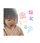 まるまるのんちゃん（個別スタンプ：6）