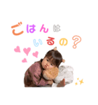 まるまるのんちゃん（個別スタンプ：7）