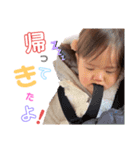 まるまるのんちゃん（個別スタンプ：8）