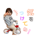 まるまるのんちゃん（個別スタンプ：10）